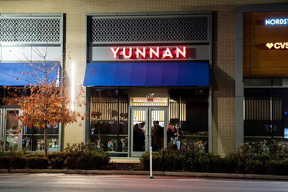 0001__12-2-25_GASA-Board-Dinner-and-Welcome-Drinks--Arlington-Virginia-Event-Photojournalism-event-photography