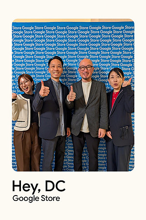 0030__12-4-25-Google-Store--Opening-Georgetown-DC-Google-Pixel-Step-Repeat_Event-Photojournalism-event-photography