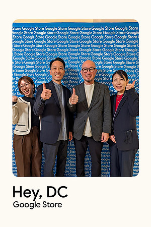 0031__12-4-25-Google-Store--Opening-Georgetown-DC-Google-Pixel-Step-Repeat_Event-Photojournalism-event-photography