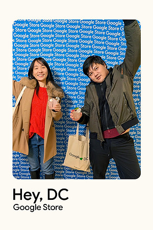 0096__12-4-25-Google-Store--Opening-Georgetown-DC-Google-Pixel-Step-Repeat_Event-Photojournalism-event-photography