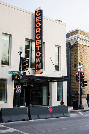 0005_1-24-26_Stockmon-60th-Birthday-Party-Fathom-Gallery-Georgetown-DC-Event-Photojournalism-photographers