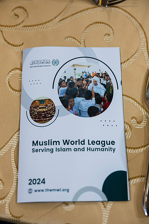 0019__3-5-26_Muslim-World-League-2026-Capitol-Hill-DC-Event-Cannon-House-Event-Photojournalism