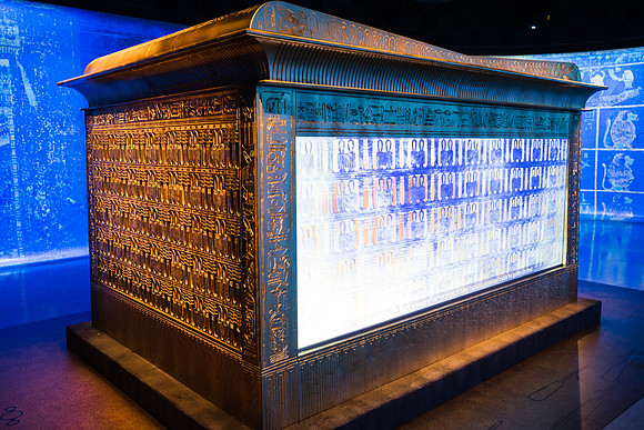 0282__6-16-22_kingtut