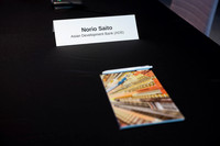 0020__4-17-26_Bloomberg-BP-World-Bank-Roundtable-Event-Photojournalism-photography