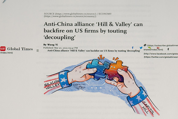 0284__3-22-23_Hill-and-Valley-Forum-Library-Of-Congress-Washington-DC-EventPhotojournalism-event-photographers