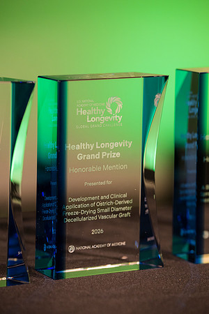 0039__10-20-26_NAM-Global-Innovator-Summit-Washington-DC-Event-Photojournalism-photography