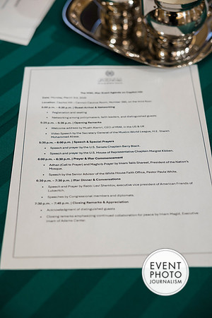 0013__Muslim-World-League-Capitol-Hill-Dinner-Cannon-Building-Washington-DC-Event-Photojournalism-photographers