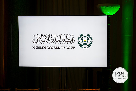 0109__12-3-24_Muslim-World-League-Event_Postal-Museum-Washington-DC-EventPhotojournalism-photographers